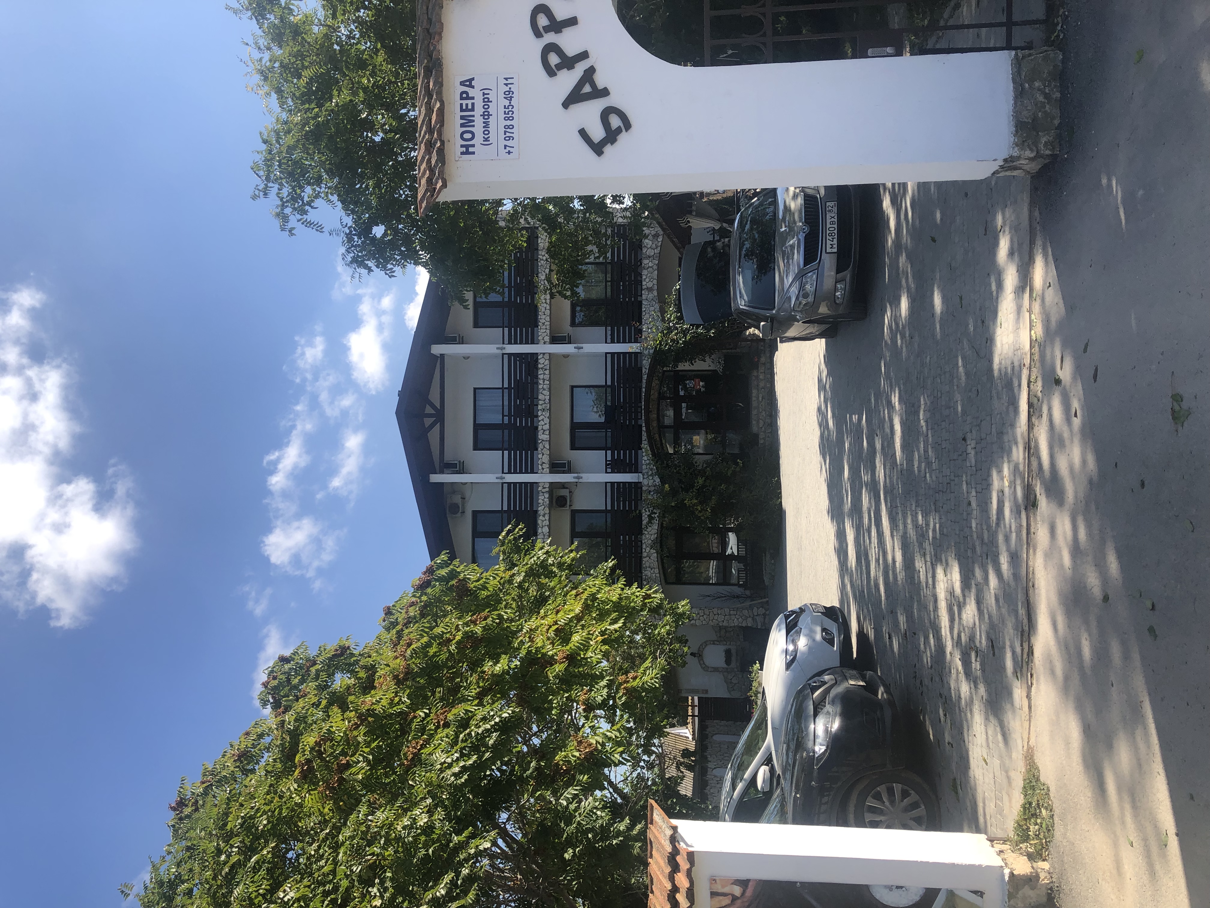 Фото Барракуда