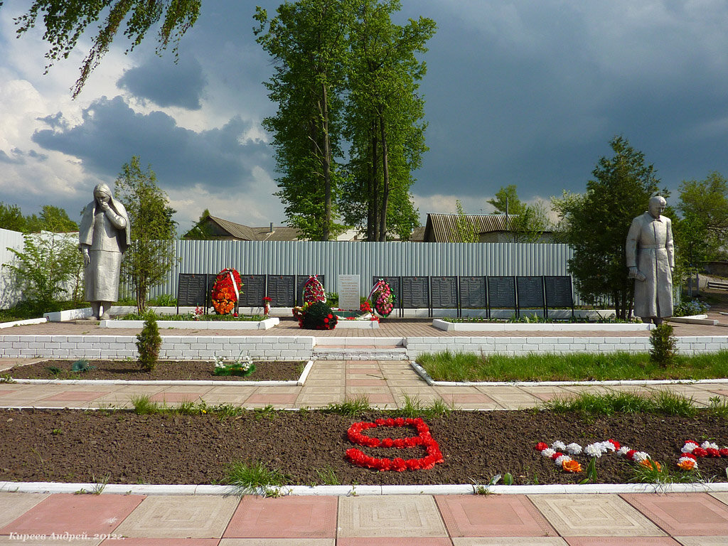 Monument, memorial Братская могила советских воинов, погибших в 1943 г., Oryol Oblast, photo