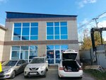 Magiya tsveta (Samolyotnaya Street, 55Д) ، خدمات طباعة
