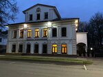 Бутик-отель княгини Ухтомской