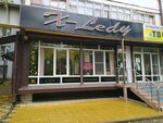 X-ledy (prospekt 40 let Oktyabrya, 21), clothing store
