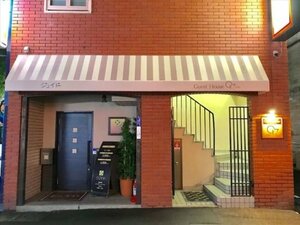 Гостиница Guesthouse 017 Reina