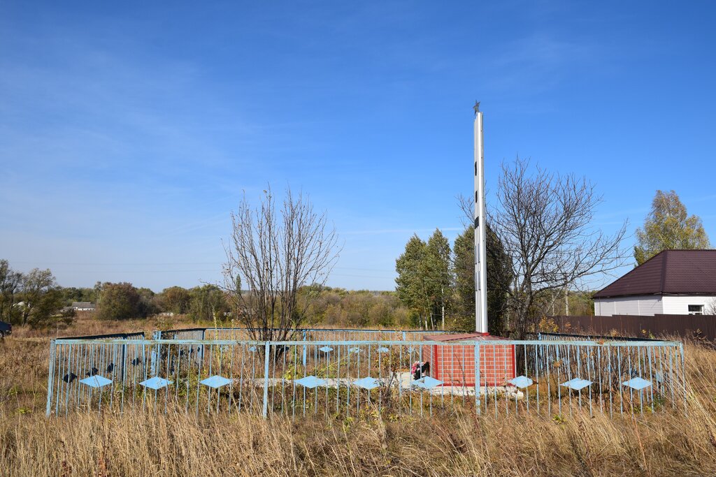 Monument, memorial Обелиск воинам-односельчанам, павшим в Великой Отечественной войне, Lipetsk Oblast, photo
