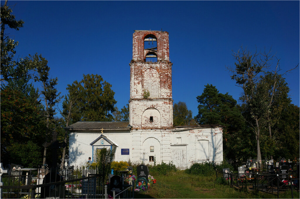 Orthodox church Tserkov Petra i Pavla V Krenitsakh, Novaya Ladoga, photo