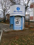 Water store (Yanaulskaya ulitsa, 34), venta de agua