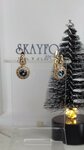 Skayfom (Krasnodarskaya ulitsa, 7) ، متجر مجوهرات
