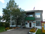 Администрация Бородинского сельсовета (selo Borodino, Borodinskaya ulitsa, 65) ، إدارة حكومية