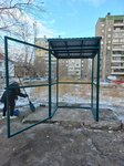 Nip (Kopeyskoye highway, 56Г), urban improvement