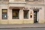 Chito Gvrito (Staro-Petergofskiy Avenue, 17), restaurant