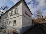 Torgovy Dom Polinom (ulitsa Lunacharskogo, 3Б), empresa mayorista