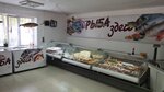 Fish Here! (Shamın kóshesi, 4) ، الأسماك والمأكولات البحرية