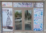 Trade Center (Samarkand Region, Pastdargom District, Urban Settlement of Jagalboyli), shopping mall