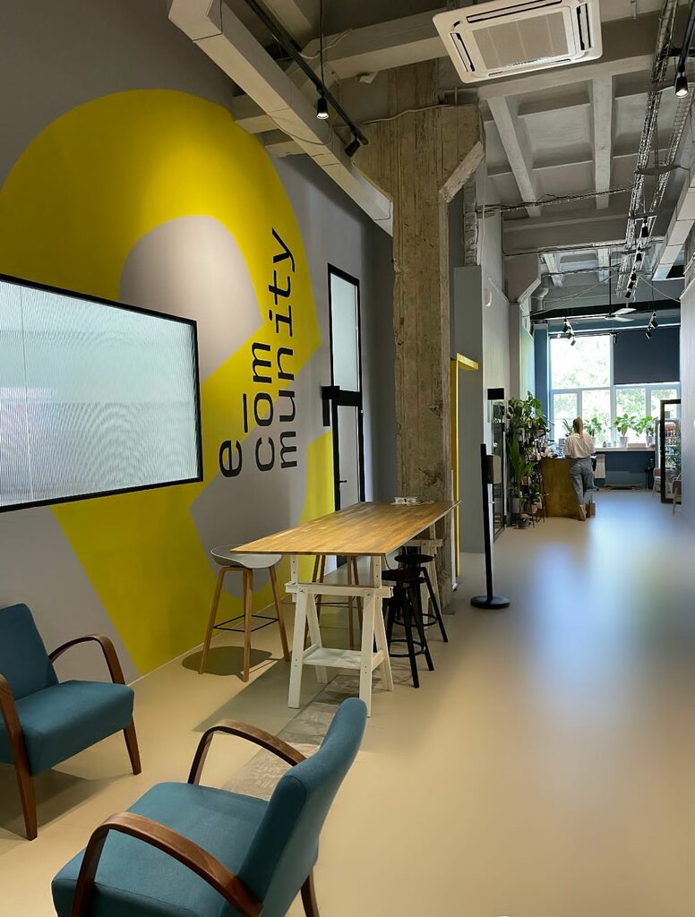 Coffee shop Coffee by clusters, Rostov‑na‑Donu, photo