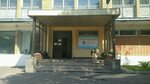 Спартак Юниор (Moscow, Novozavodskaya Street, 27Ас1), sports school