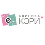 Keri (Universitetsky Avenue, 9), dental clinic