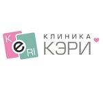 Кэри (Университетский просп., 9), стоматологическая клиника в Москве