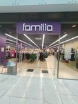 Familia (Brantovskaya Road, 3), clothing store