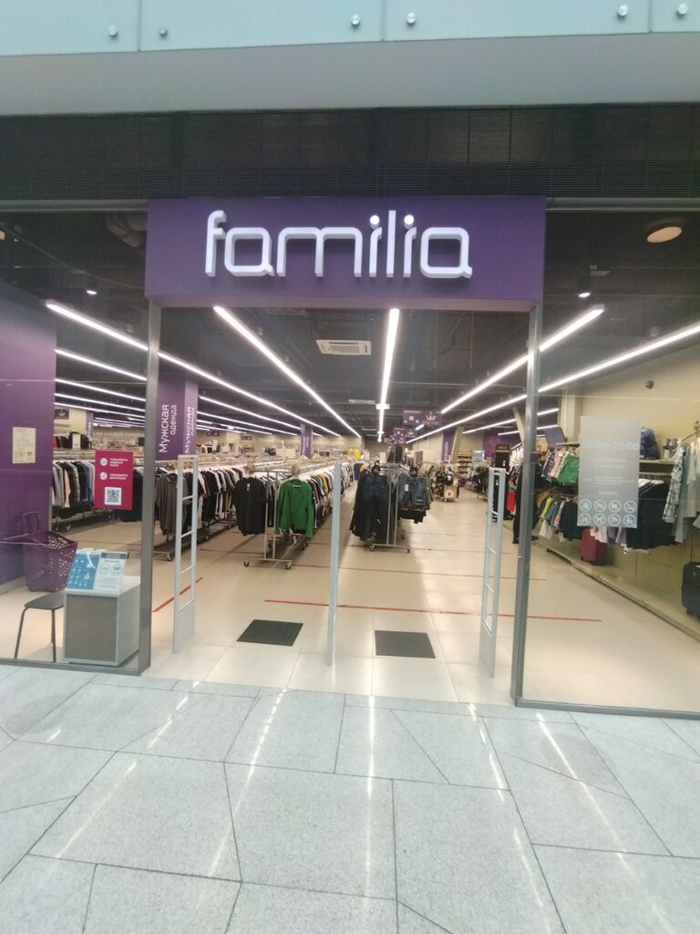 Магазин одежды Familia, Санкт‑Петербург, фото