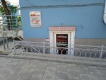 Avi studio (Svetlanskaya Street, 109), peluquería