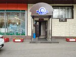 Янтарь (Schyolkovsky Drive, 13), restaurante
