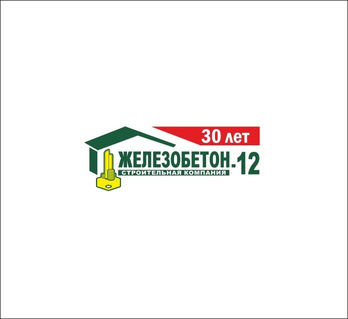 Железобетон-12