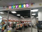 City kids (Mira Street, 37), children's clothing store