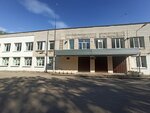 Svetlyachok (Marshala Zhukova Street, 18), further education