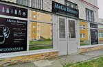 MeGa beauty (Chekhova Street, 53), beauty salon