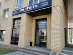 Richman (ул. Анет баба, 11/2), барбершоп в Астане