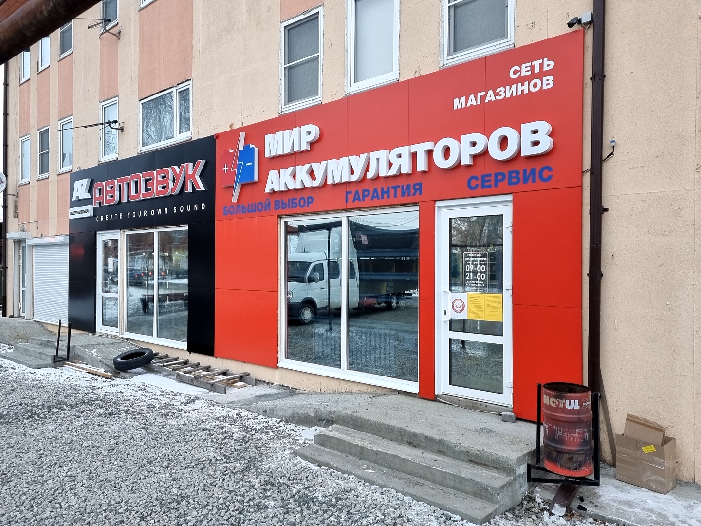 Panorama: Tipografiya Georgiyevskaya, typography, Russia, Georgiyevsk, Oktyabrsk