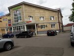 Zefirtour (ulitsa Uritskogo, 11) ، وكالة أسفار