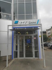 ВТБ, проспект 40 лет Октября, 23 — Пятигорск