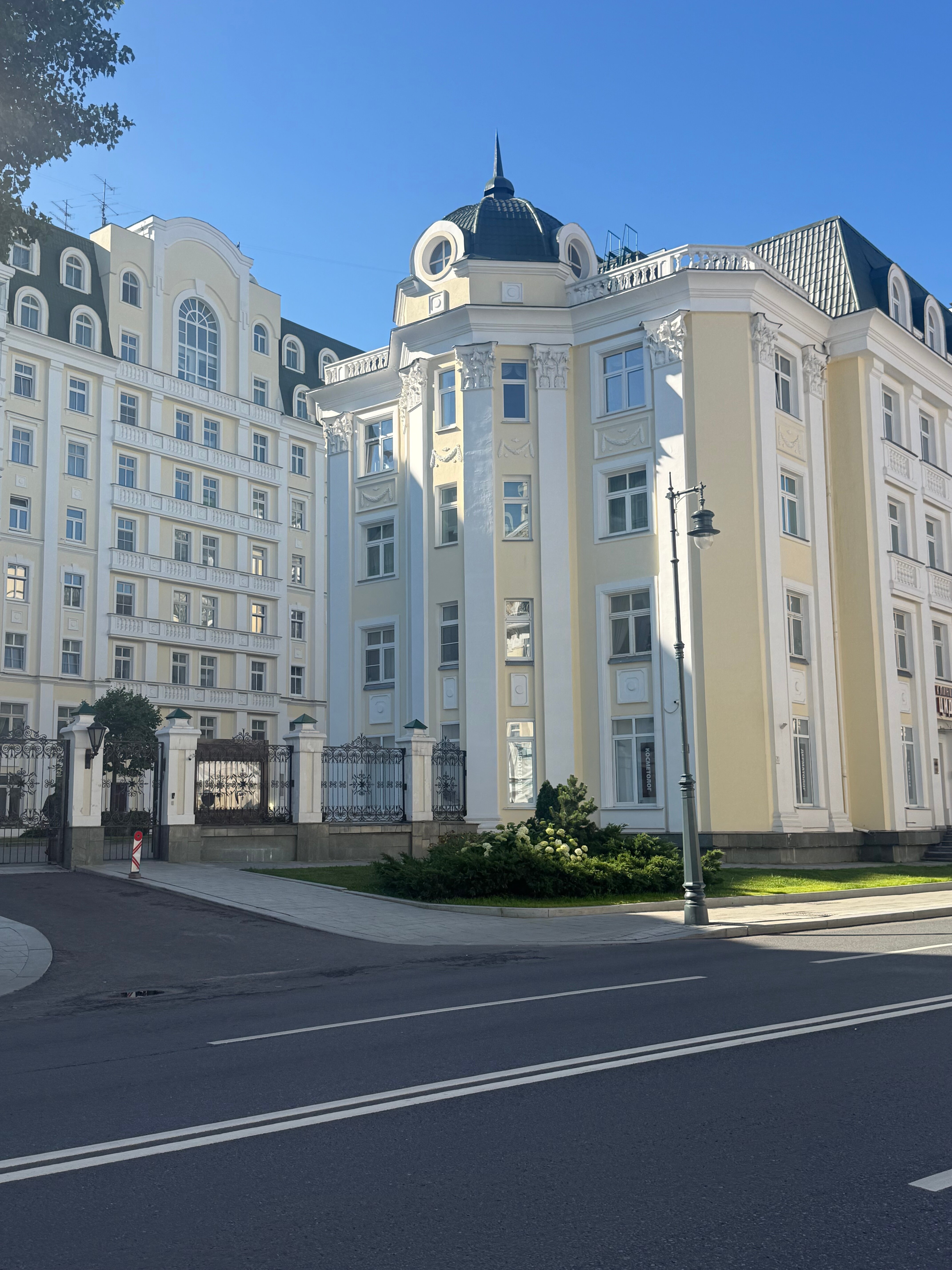 Рус-на Пречистенке - 10