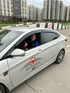 Фото 3 автошколы «Автошкола 812»