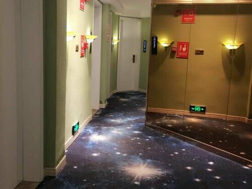 Гостиница Wuxue 520 Theme Hotel в Усюэ