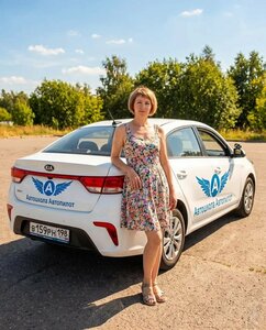 Фото 2 автошколы «Автопилот»