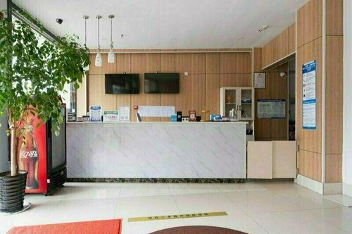 Гостиница GreenTree Inn AnHui AnQing Yingjiang Temple XiaoSu Road Shell Hotel в Аньцине