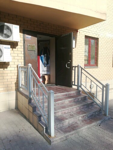 Багира С, парикмахерская, Советская ул., 4, корп. 1, Реутов — Яндекс Карты