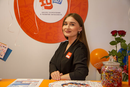 Children's developmental center IQ007, Egorievsk, photo