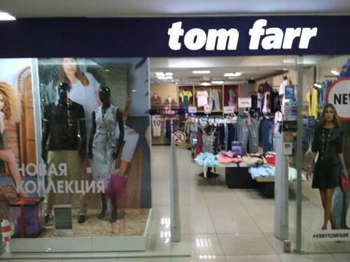 Магазин одежды Tom farr, Витебск, фото
