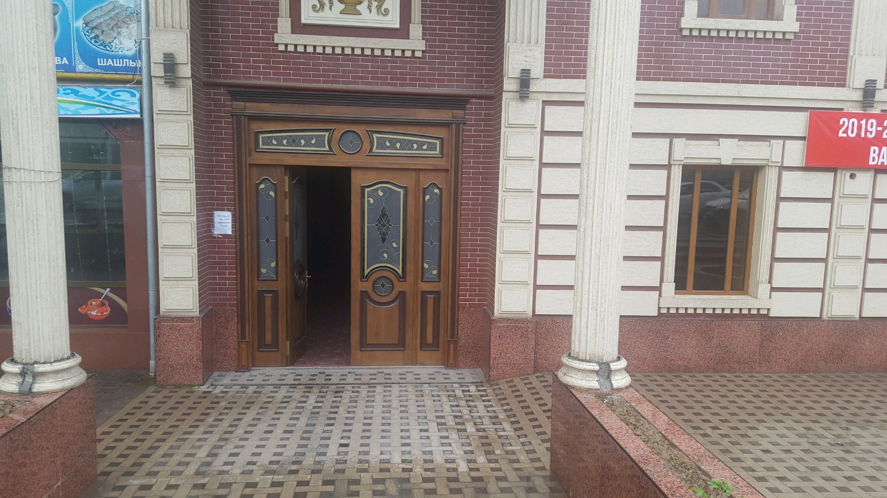 Эъзоз, банкетный зал, Ташкент, Чиланзарский район, Малая кольцевая дорога - Янде