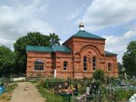 Tserkov Aleksiya, cheloveka Bozhiya, v Verkhnem Lomove (Verkhniy Lomov Village, ulitsa Maksima Gorkogo, 21), orthodox church
