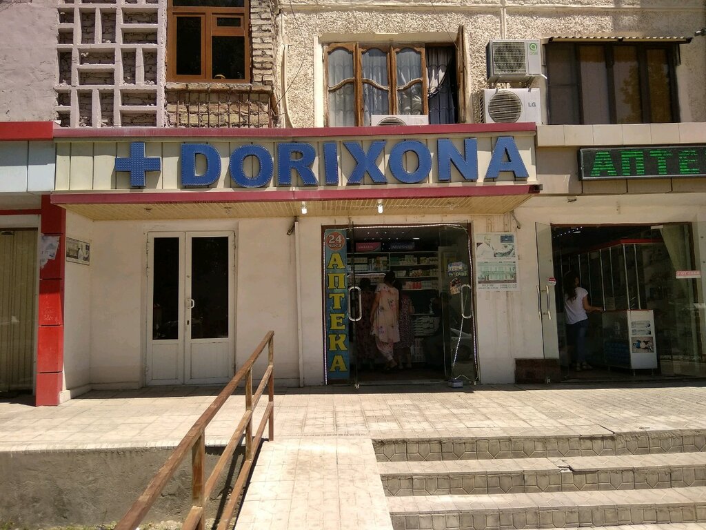 Pharmacy Davo, Samarkand, photo