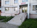 MeiTan (Komsomolskiy prospekt, 69), health products