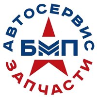 БМП