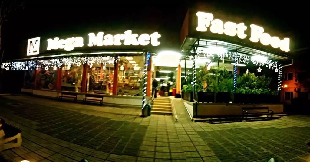 Shopping mall Мега, Pomorie, photo