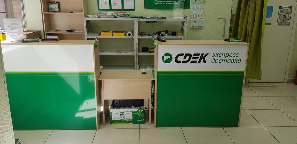 Сдэк на будапештской 94 41 карта спб