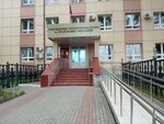 Upravleniye Rospotrebnadzora po Respublike Mordoviya (Saransk, Dalnyaya Street, 7А), consumer protection