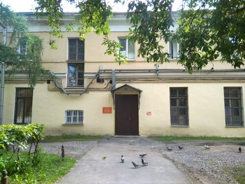 Все фото