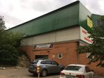Avtolyuks, avtoservisnoye predpriyatiye (Lesnaya ulitsa, 15А) ، غسيل سيارة